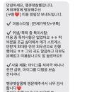 땡큐 펫 살롱 이미지