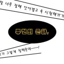 은하텔레콤 이미지
