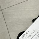 하트봄내과의원 이미지