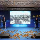 빌드비전