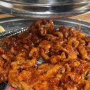 여기막창어때 이미지