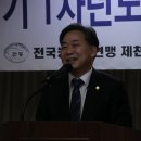 수도산경로당 이미지