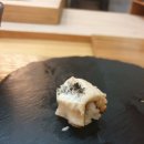 스시키와메