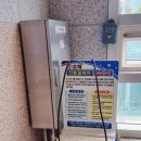 경전철 수로왕릉역 이미지