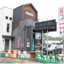 불나쭈꾸미 | 대부도 맛집 풍경과 매콤함이 살아있는 대부도 불난그집 가보셨나요