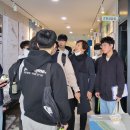 광덕고등학교 이미지