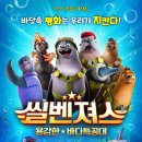 (주)퍼스트런 이미지