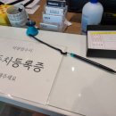 서원주서비스 기아오토큐 이미지