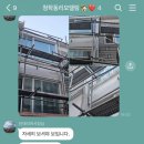 주식회사 리얼건 이미지