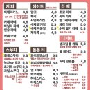 폼폼애견 이미지