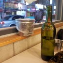 창조족발