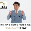 성강케렌시아 이미지