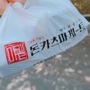 상모로-15 이미지