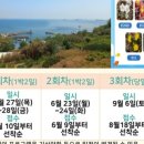 안산마을협동조합 이미지
