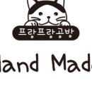 애드팜 - 고양시 일산동구 | 애드팜
