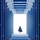 연극 갑신의 거 이미지