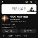 아산본한의원 | 29주~34주: 분만병원 결정 임신 후기 몸무게 증가 걷기 요가 운동 환도선다 한의원