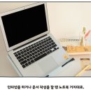 도봉물산 이미지