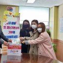 시립파장어린이집 네이버블로그