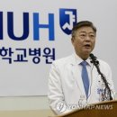 서울대본병원 이미지