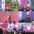 캐치더영 카카오 검색결과