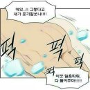 선녀와나무꾼 이미지