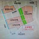 사직3동-5 이미지