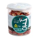 심쿵간식 이미지