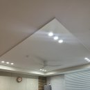 조명하다 | 김포 거주중 거실조명+실링팬 시공 조명하다