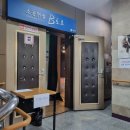 소공연장B도로 이미지