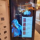 경복궁블랙오크우드점