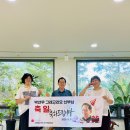 박선우 그레고리오 신부님 영명축일 🥳 이미지