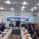 의지경로당 이미지