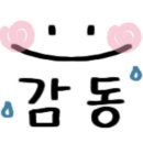 고운정약국 이미지