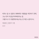 산업로1-11 | 11월 가을 경주 1박2일 여행 [feat. 진혼기*♡]