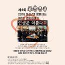 청소년발전소 이미지
