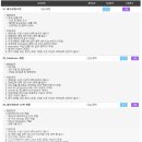 [현대엠엔소프트(주)] 2011년 03차 신입/경력 채용 (~5/8) 이미지