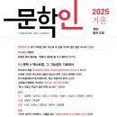 소명메디칼 이미지