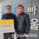 수안보중 이미지