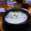 안성토종순대