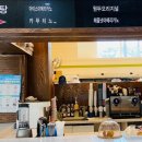 보성당구장 이미지