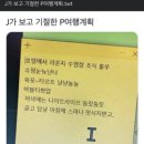 아르반시티호텔 이미지