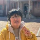 안산시장애인지원센터 | 안산 장애인 주간활동서비스 - 서대문형무소 견학 [반달말지원센터]