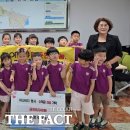 대전아이사랑어린이집 이미지