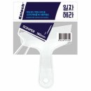 P-6709 쇼핑하우