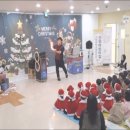 건양어린이집 이미지