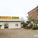 두량할매집 이미지