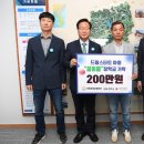 대한환경 이미지