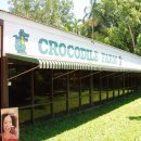 튼튼농장 이미지