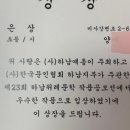 토론하는아이들미사허브센터